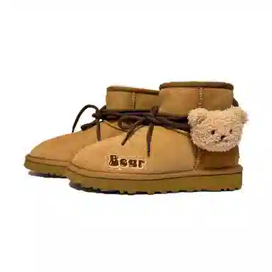UGG Classic Mini II