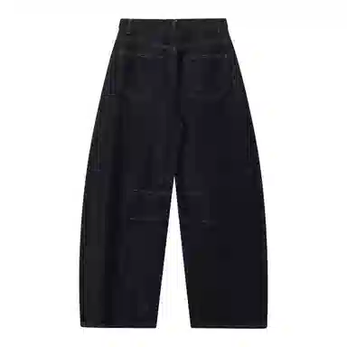 Mr. Jiangnan City Relay Pants