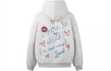 ZIAREL logo