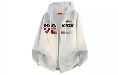 magmode Logo