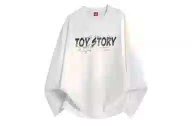 Disney T