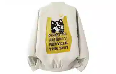 XAFB Flight Crew Jacket