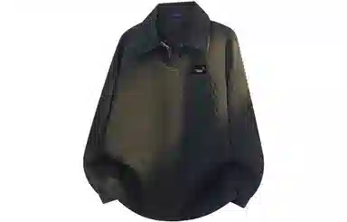 COMOWA Polocleanfit
