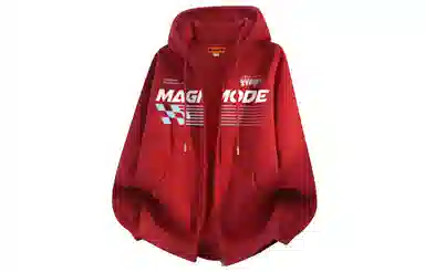 magmode Logo