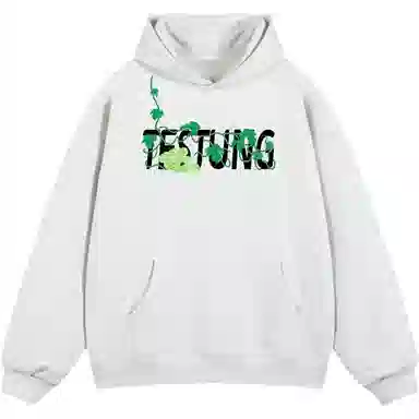 TESTUNG