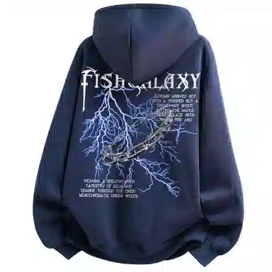 FISHGALAXY Logo