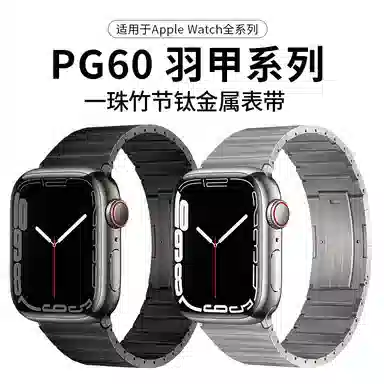 vobafe Apple Watch S11S10 Ultra32S9SE