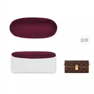 FANJI Lv Pochette Camille 20.5