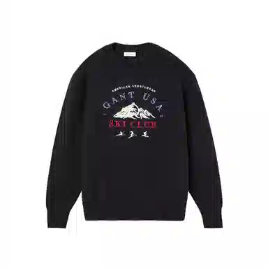 GANT