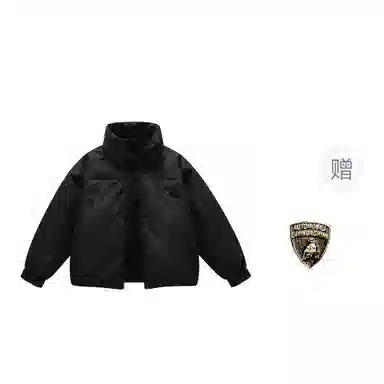 Automobili Lamborghini