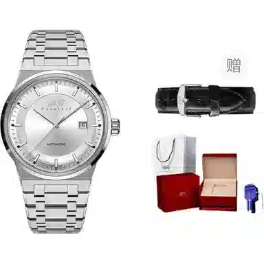 IW CARNIVAL HWGUOJI 612G