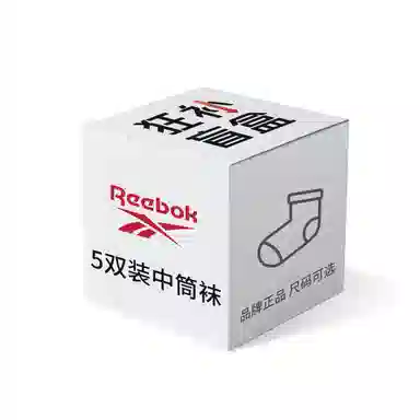 Reebok 5