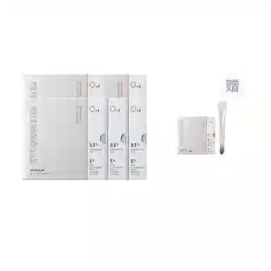 毕生之研 水杨酸冻膜囤货套装