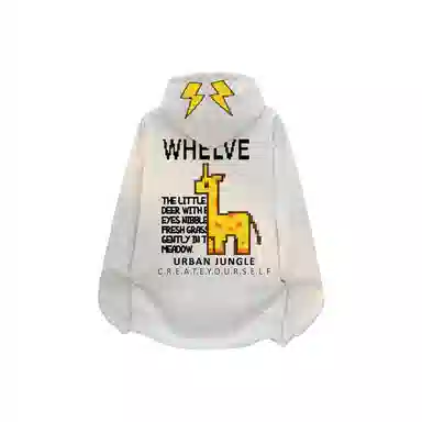 WHELVE Logo