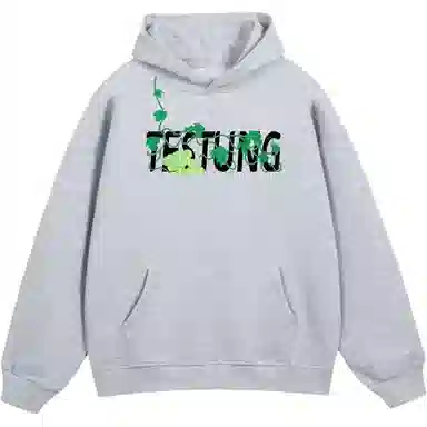 TESTUNG