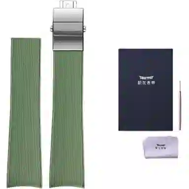 积优 浪琴康卡斯代用氟橡胶表带 适用浪琴康卡斯系列 黑色蓝色绿色灰色 男女通用