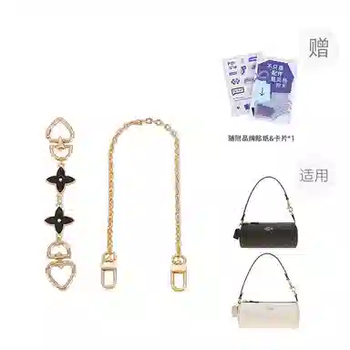 P7U purple seven up nolita20 COACH