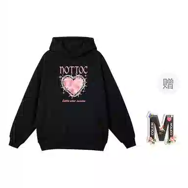 棉购 时尚舒适休闲卫衣 女款