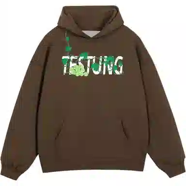 TESTUNG
