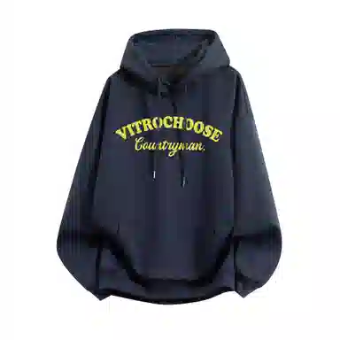 vitro logovibe