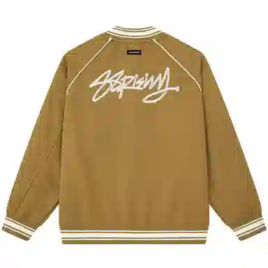 88rising logo
