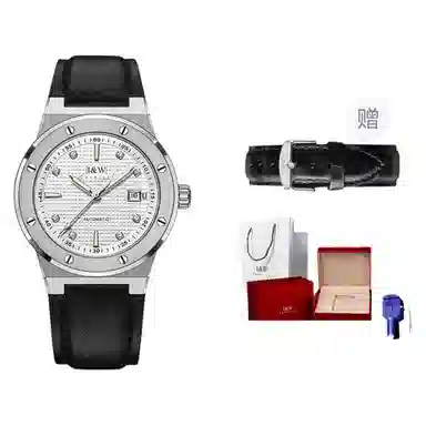 I&W Carnival 610PG-2