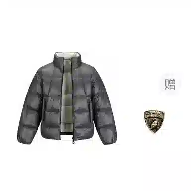 Automobili Lamborghini