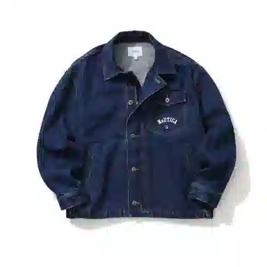 nautica white sail