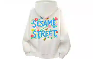 Sesame Street Hoodie