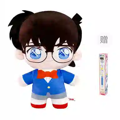 40cm45cm12cm