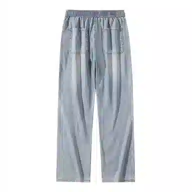 ALORGEEK Wide Leg Denim Pants