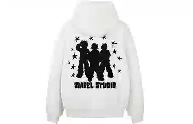 ZIAREL logo