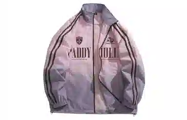 paddy julia logo