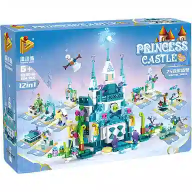 PANLOS BRICK Dream Princess Castle 9963pcs