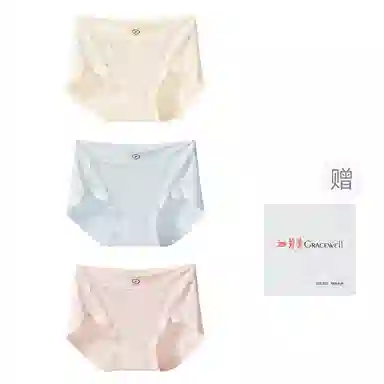 GRACEWELL 7A3