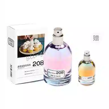 blings 203 EDP 50ml