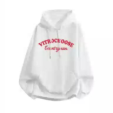 vitro logovibe