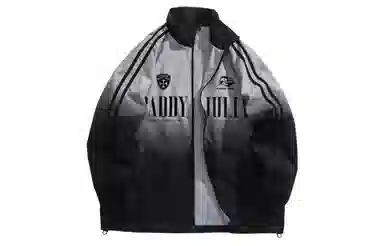 paddy julia logo