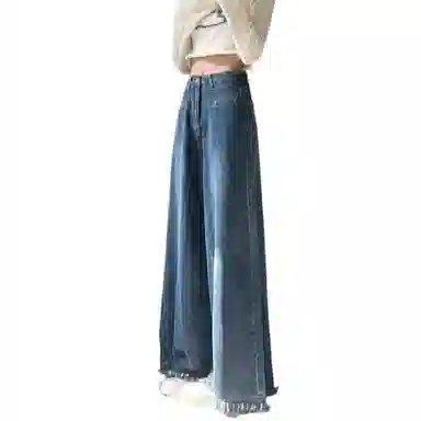 兰缪 美式高腰显瘦复古毛边秋季宽松遮肉百搭设计感拖地阔腿牛仔裤 女款