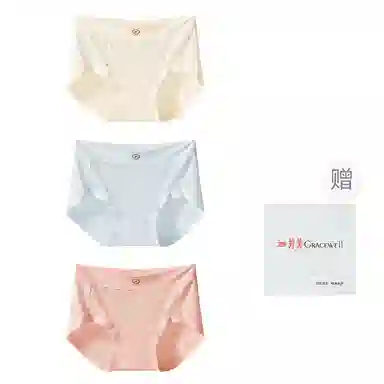 GRACEWELL 7A3