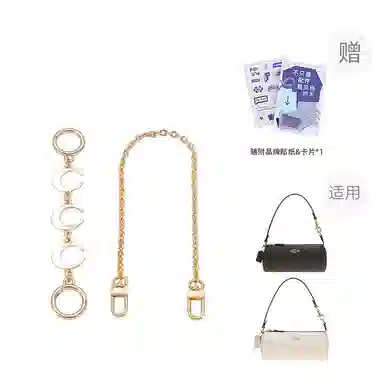 P7U purple seven up nolita20 COACH