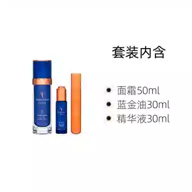 AB l+ 50ml30ml30ml