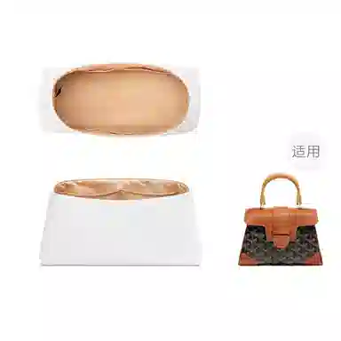 FANJI Goyard Saigon