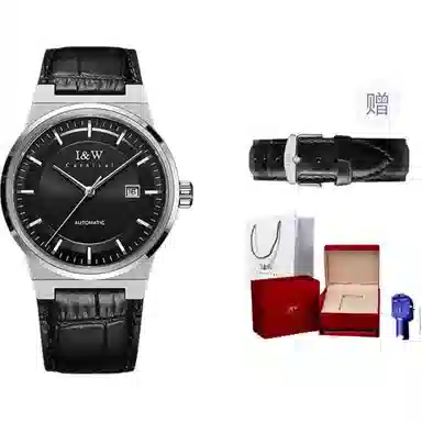 IW CARNIVAL HWGUOJI 612P