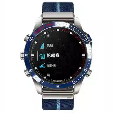 GARMIN MARQ 2