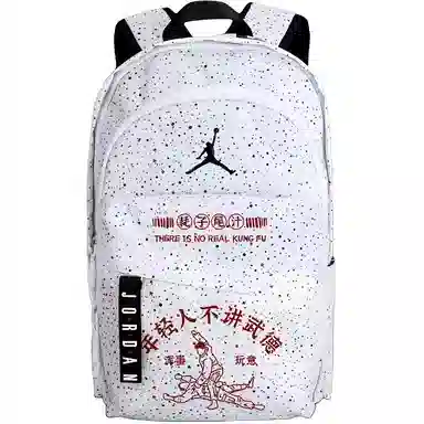 Jordan Backpack