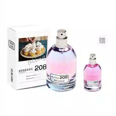 blings 203 EDP 50ml