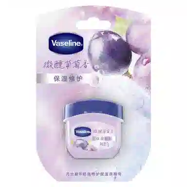 VASELINE RIO 7g