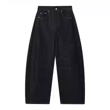 Mr. Jiangnan City Relay Pants