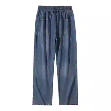 ALORGEEK Wide Leg Denim Pants